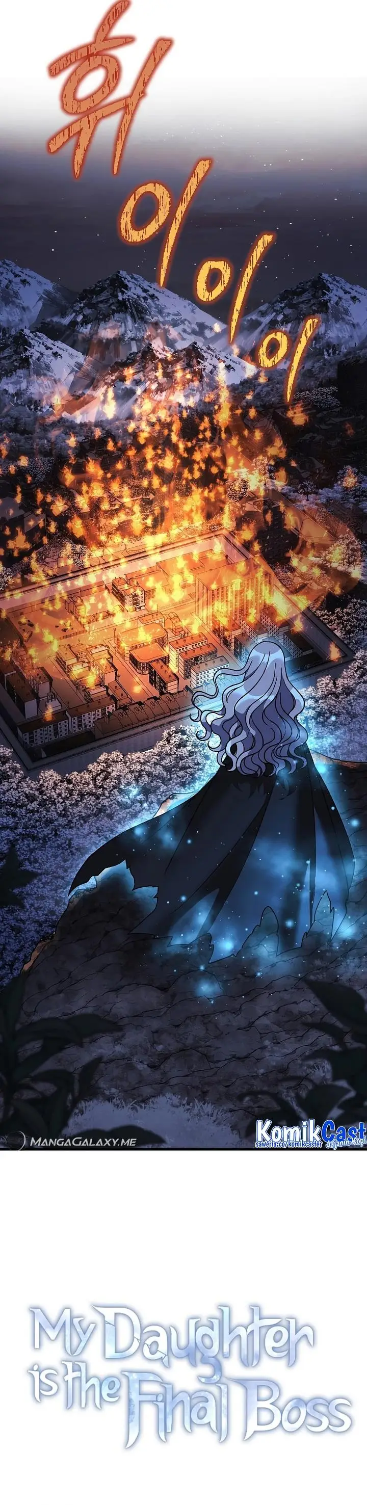 image-komik-my-daughter-is-the-final-boss-chapter-129-32/33