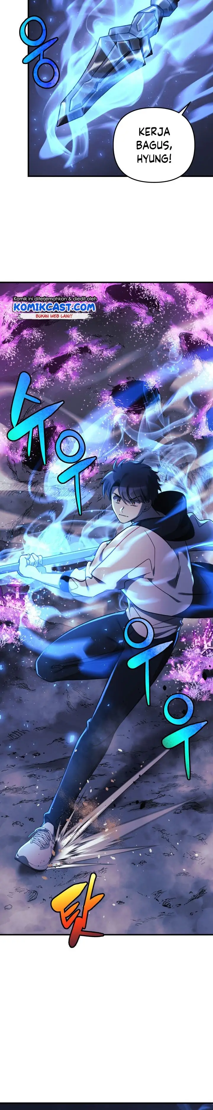 image-komik-my-daughter-is-the-final-boss-chapter-13-30/41