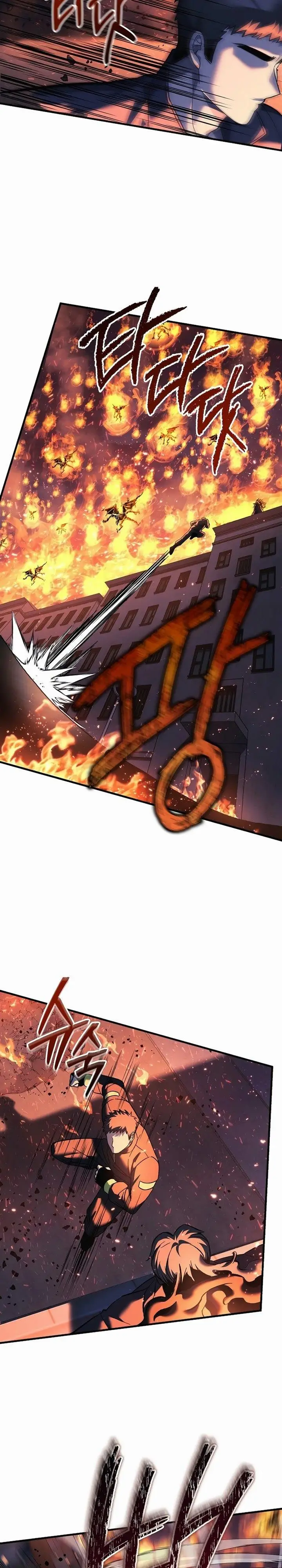 image-komik-my-daughter-is-the-final-boss-chapter-130-6/32