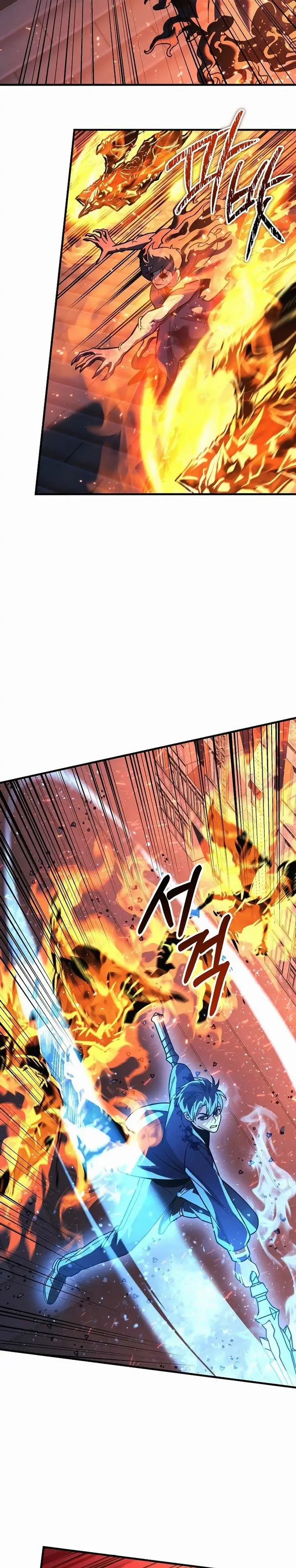 image-komik-my-daughter-is-the-final-boss-chapter-130-14/32