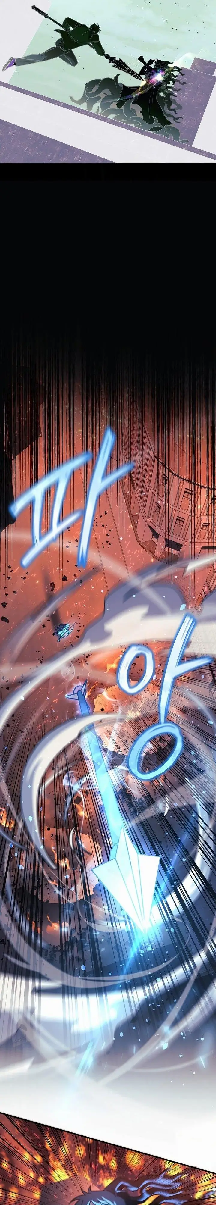 image-komik-my-daughter-is-the-final-boss-chapter-130-24/32