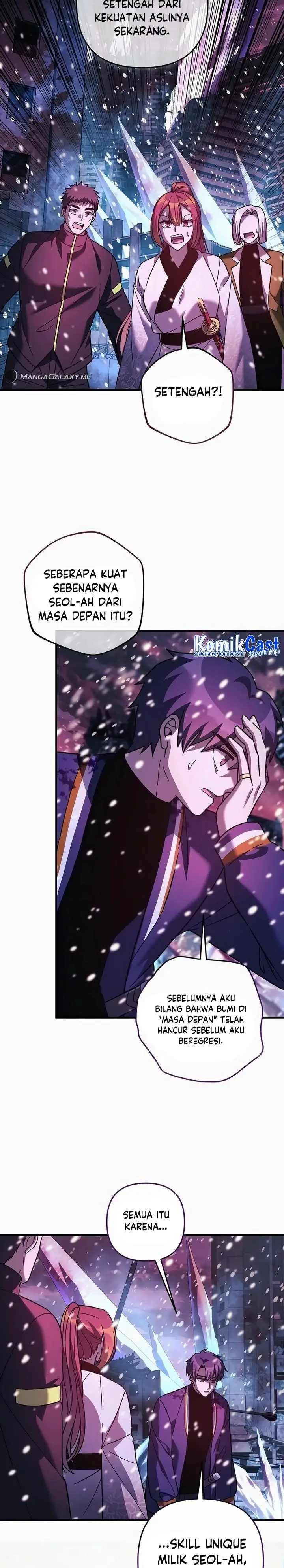 image-komik-my-daughter-is-the-final-boss-chapter-133-17/34