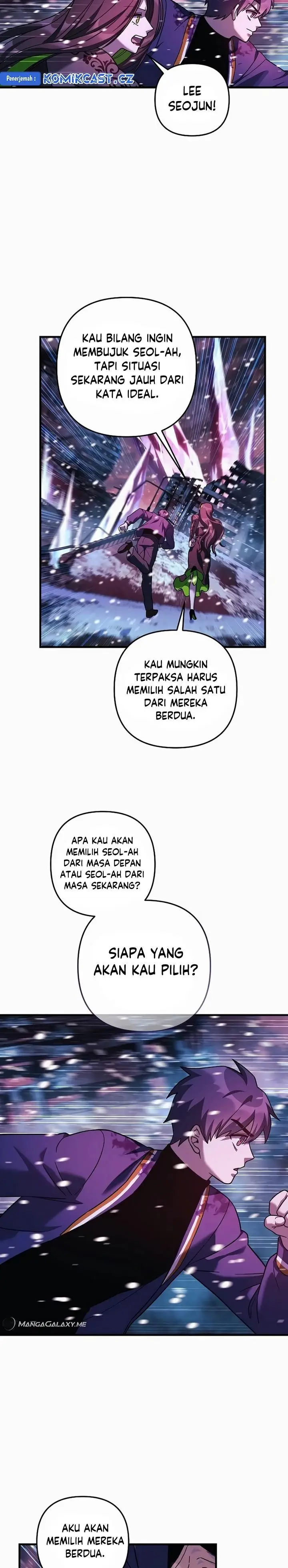image-komik-my-daughter-is-the-final-boss-chapter-133-26/34
