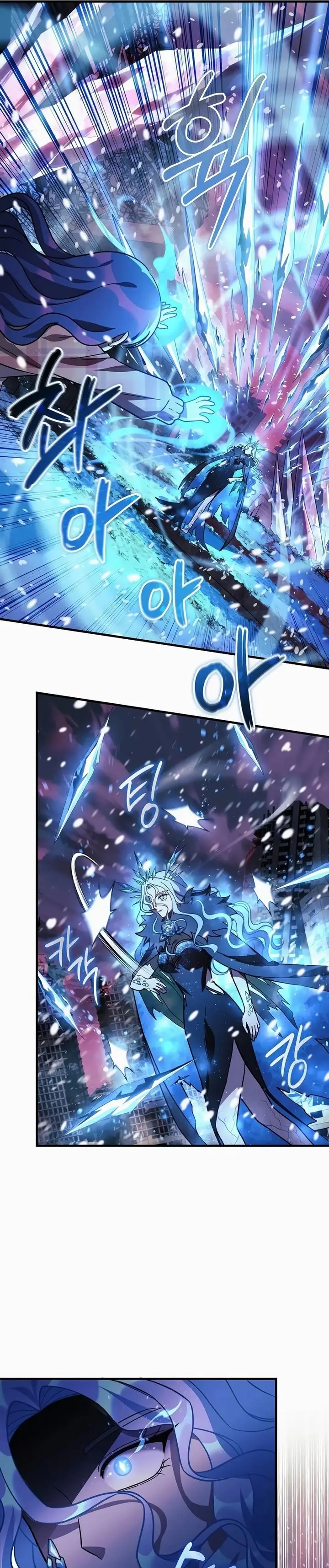 image-komik-my-daughter-is-the-final-boss-chapter-134-12/32