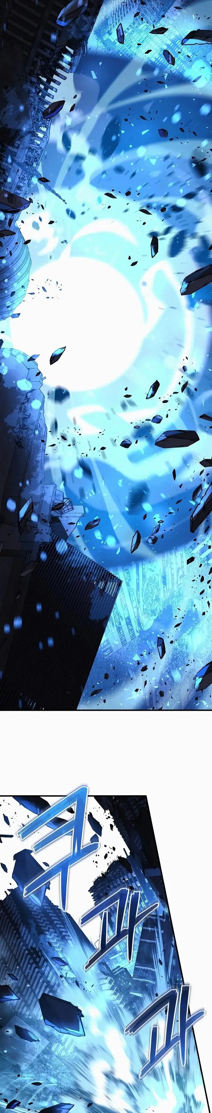 image-komik-my-daughter-is-the-final-boss-chapter-134-17/32