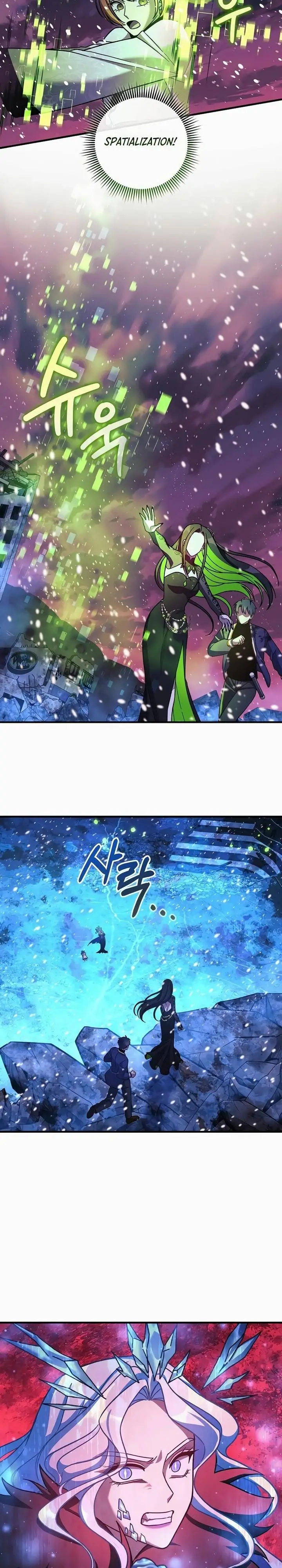 image-komik-my-daughter-is-the-final-boss-chapter-134-26/32