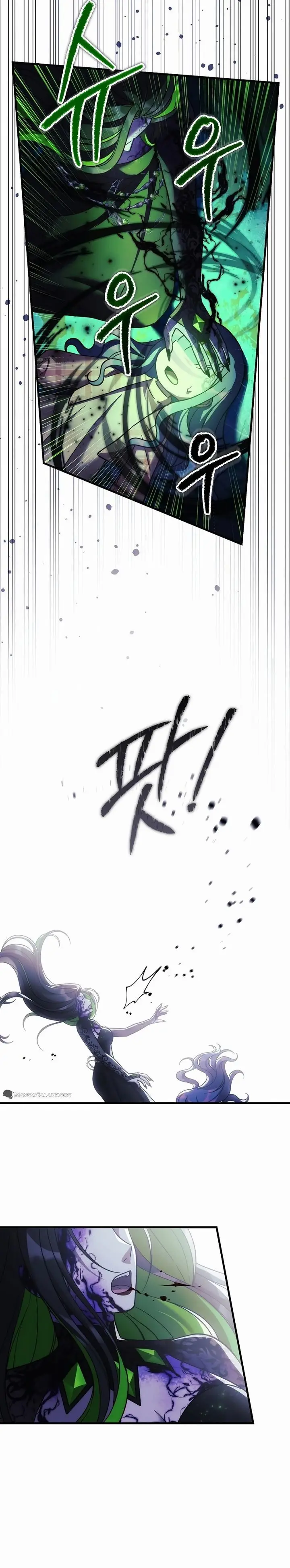 image-komik-my-daughter-is-the-final-boss-chapter-136-14/34