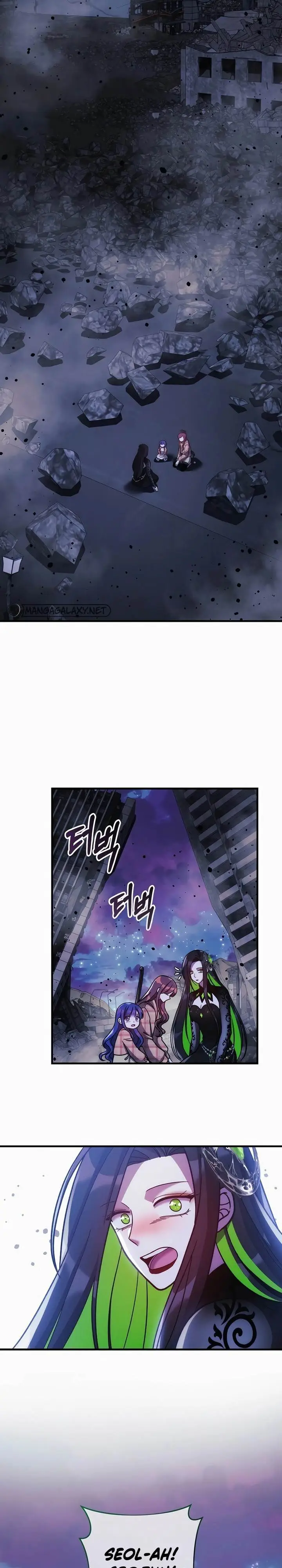 image-komik-my-daughter-is-the-final-boss-chapter-139-13/32