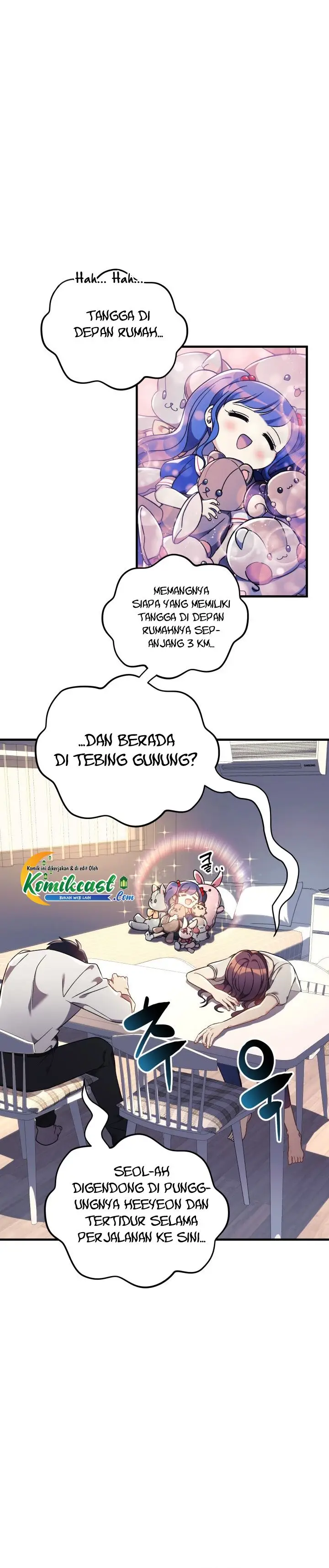 image-komik-my-daughter-is-the-final-boss-chapter-14-19/32