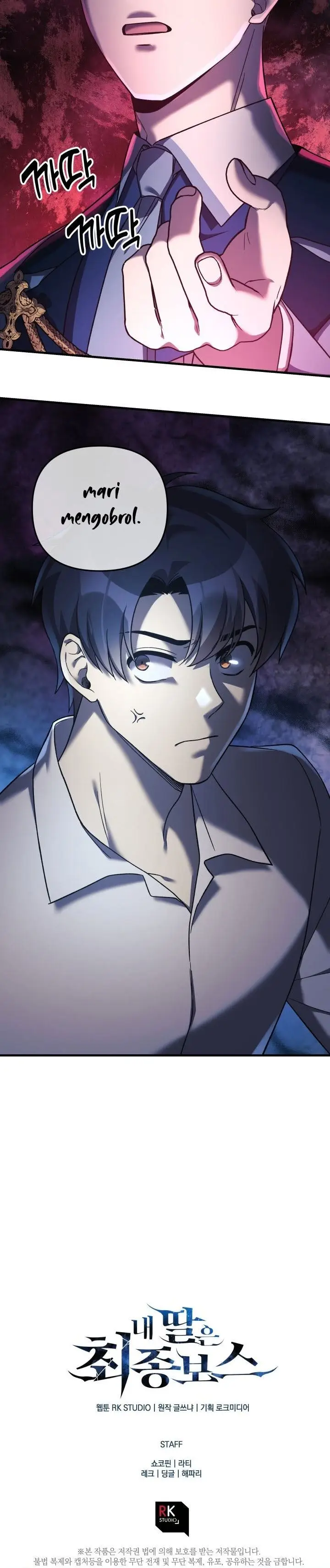 image-komik-my-daughter-is-the-final-boss-chapter-14-31/32