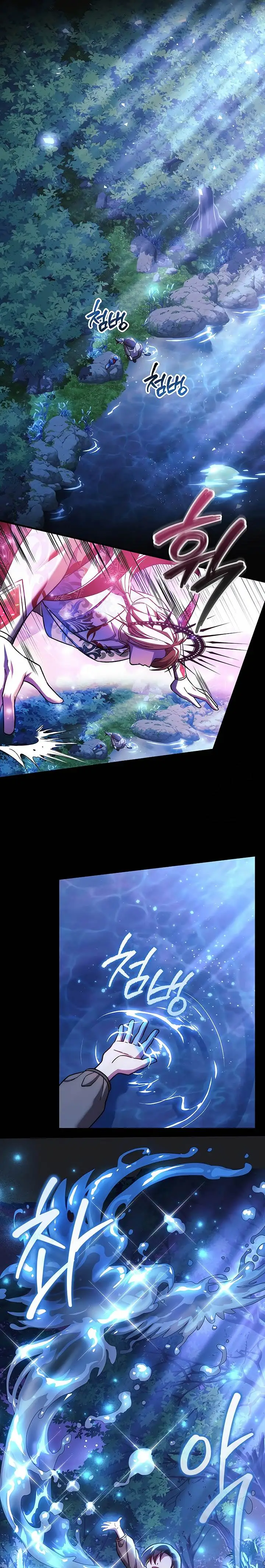 image-komik-my-daughter-is-the-final-boss-chapter-141-8/28