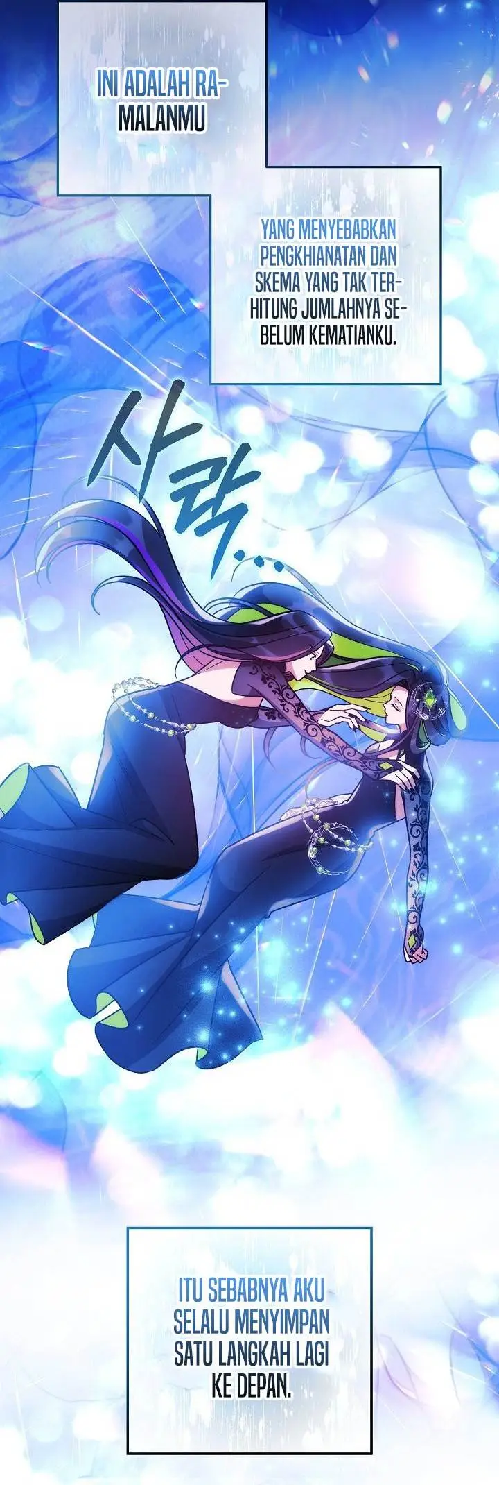 image-komik-my-daughter-is-the-final-boss-chapter-142-8/43