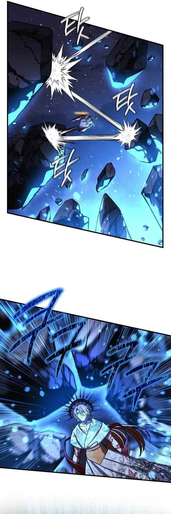 image-komik-my-daughter-is-the-final-boss-chapter-142-24/43