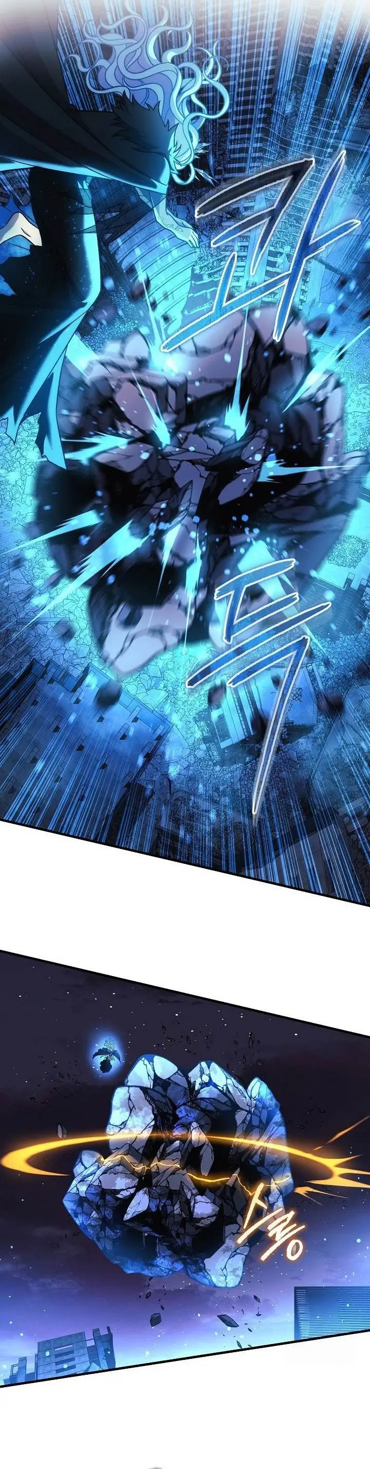 image-komik-my-daughter-is-the-final-boss-chapter-142-25/43