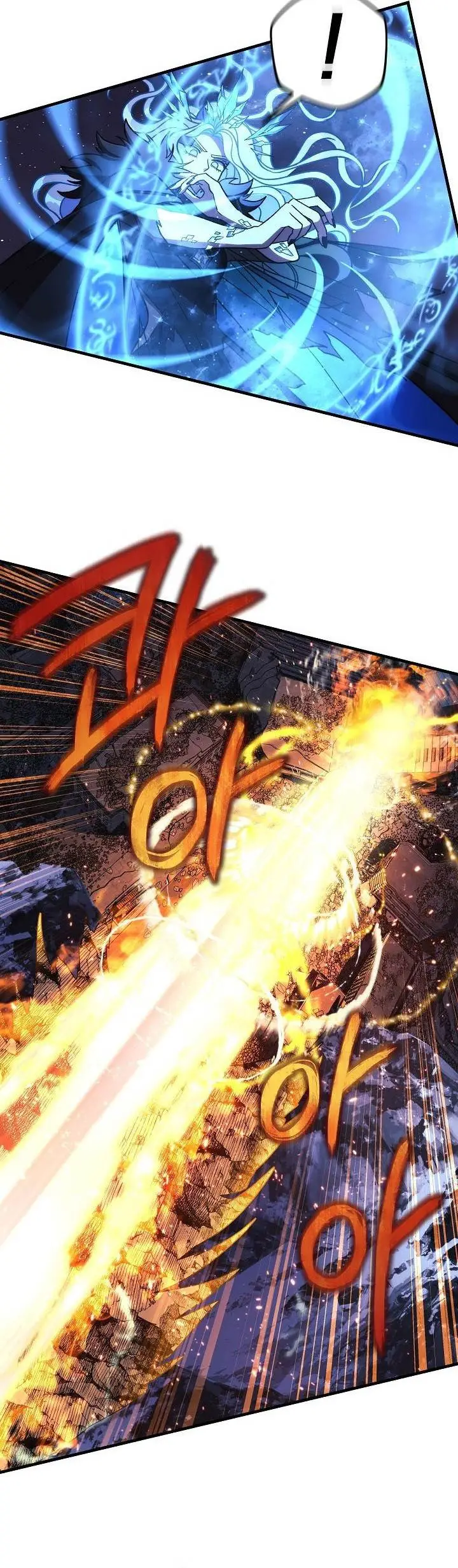 image-komik-my-daughter-is-the-final-boss-chapter-142-27/43