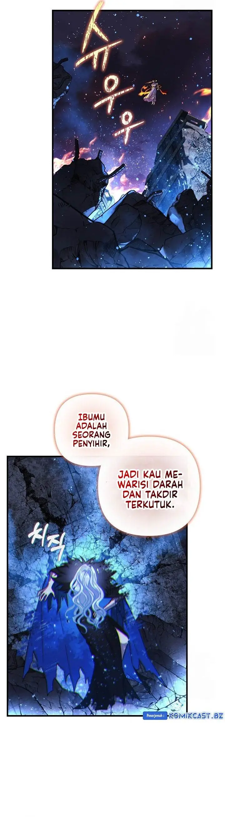 image-komik-my-daughter-is-the-final-boss-chapter-142-34/43