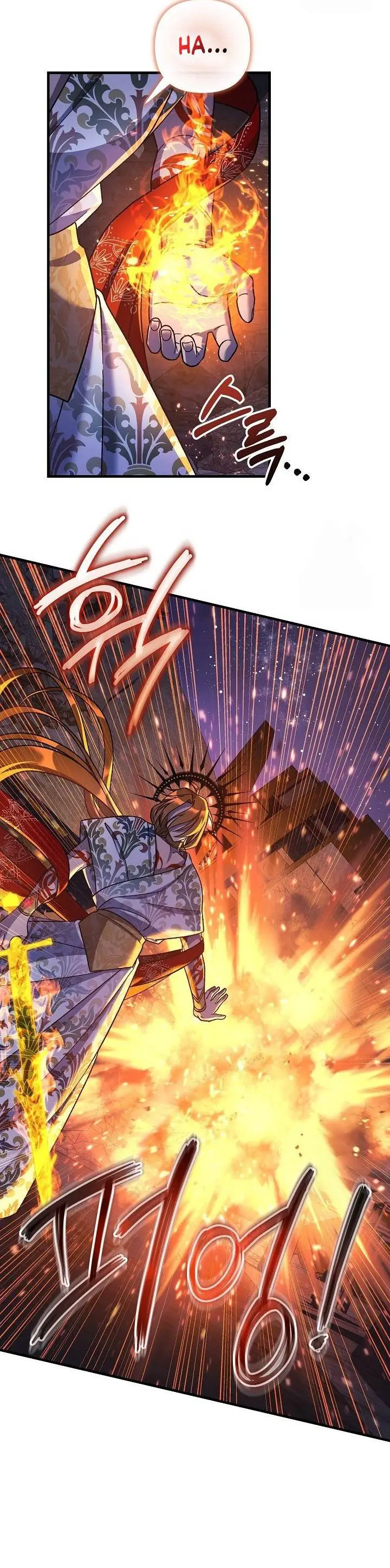 image-komik-my-daughter-is-the-final-boss-chapter-143-4/41