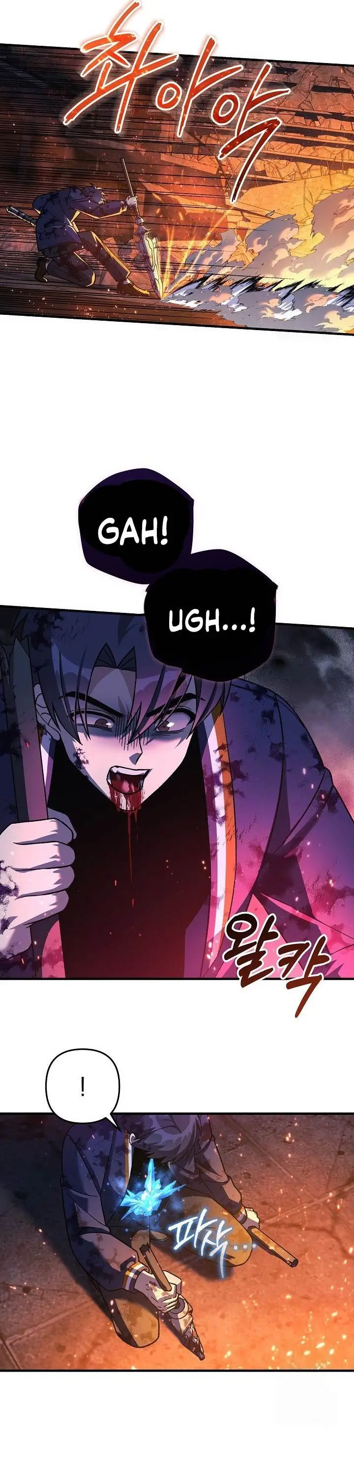 image-komik-my-daughter-is-the-final-boss-chapter-143-9/41