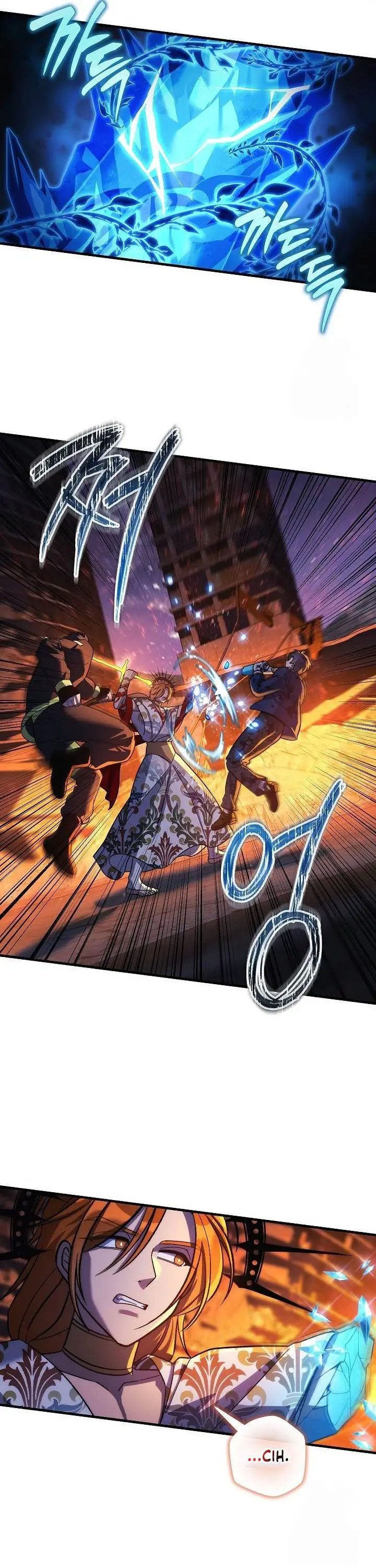 image-komik-my-daughter-is-the-final-boss-chapter-143-18/41