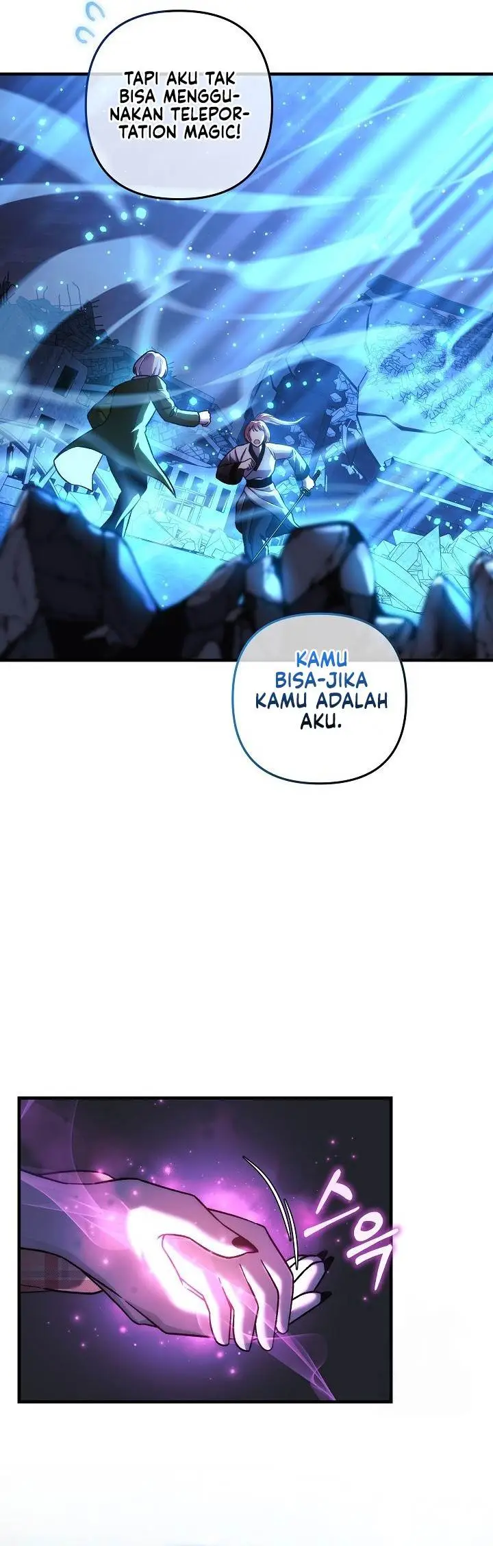 image-komik-my-daughter-is-the-final-boss-chapter-144-10/42