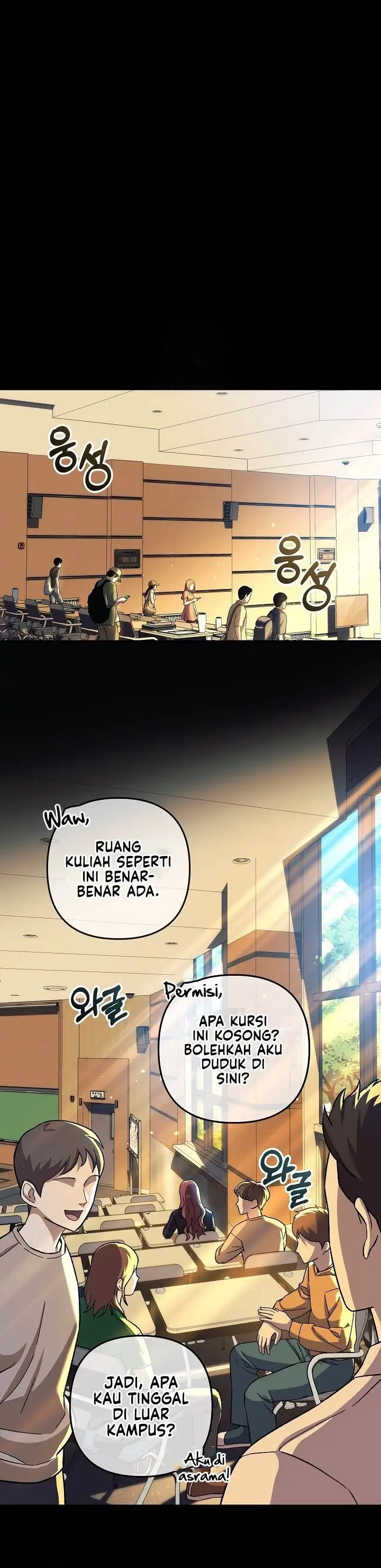 image-komik-my-daughter-is-the-final-boss-chapter-145-0/43