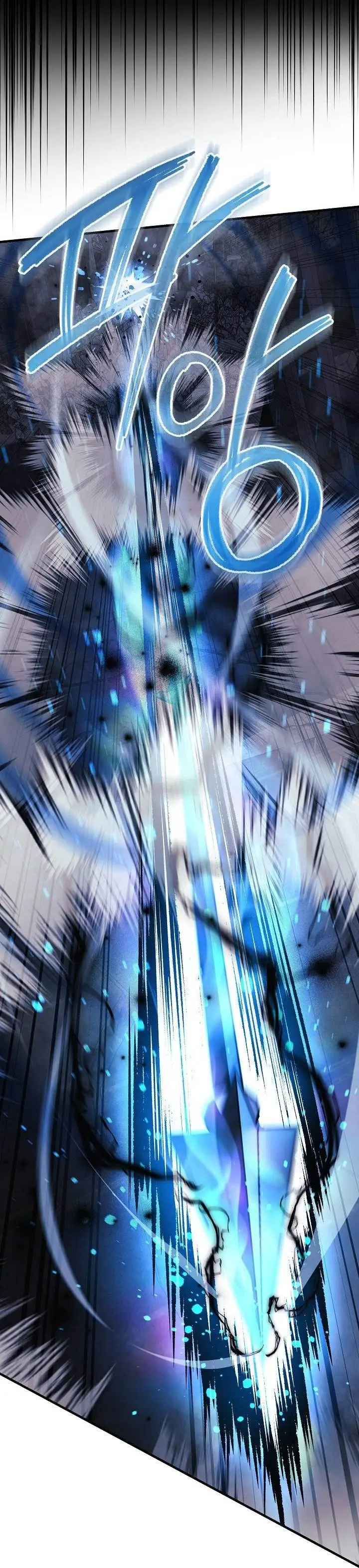 image-komik-my-daughter-is-the-final-boss-chapter-145-40/43