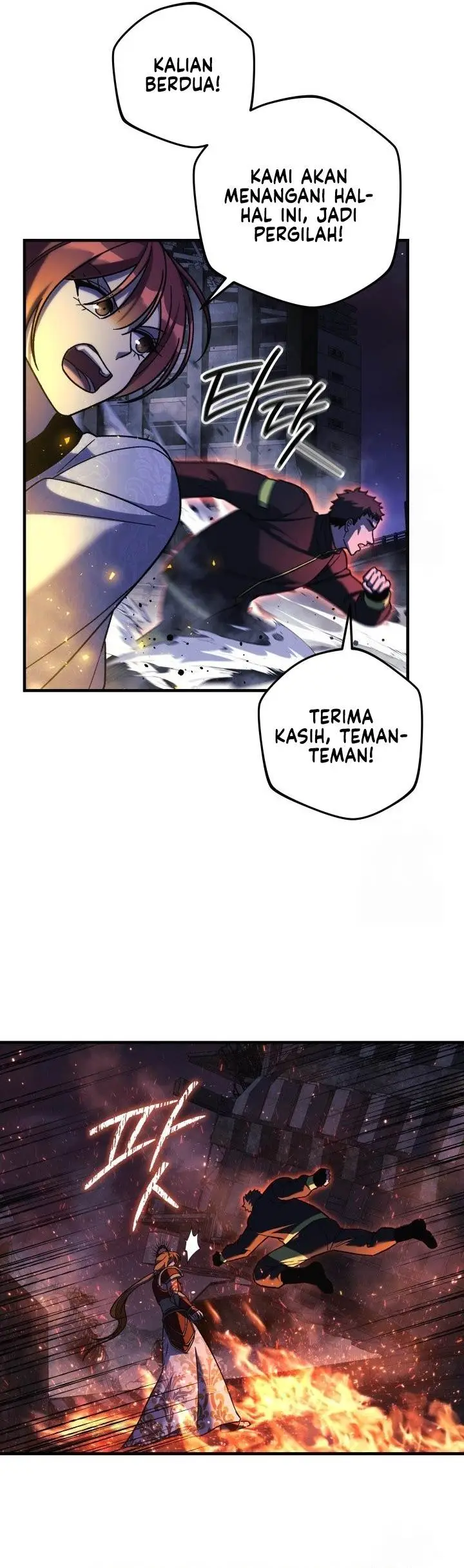 image-komik-my-daughter-is-the-final-boss-chapter-146-27/41