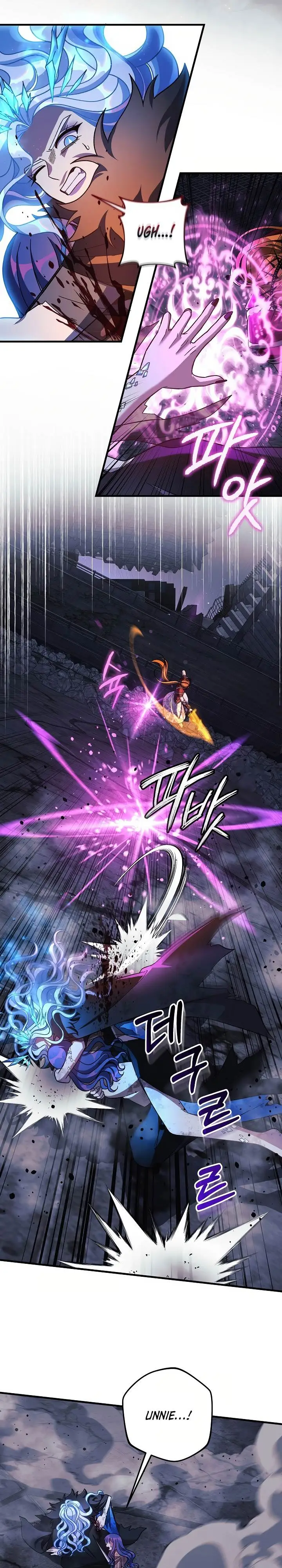 image-komik-my-daughter-is-the-final-boss-chapter-147-10/26