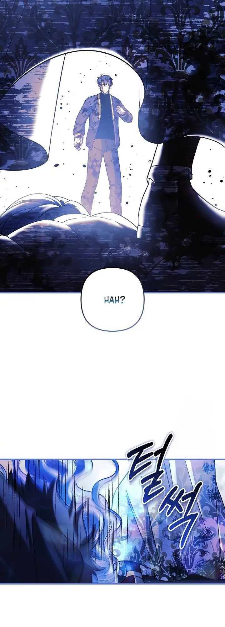 image-komik-my-daughter-is-the-final-boss-chapter-147-20/26