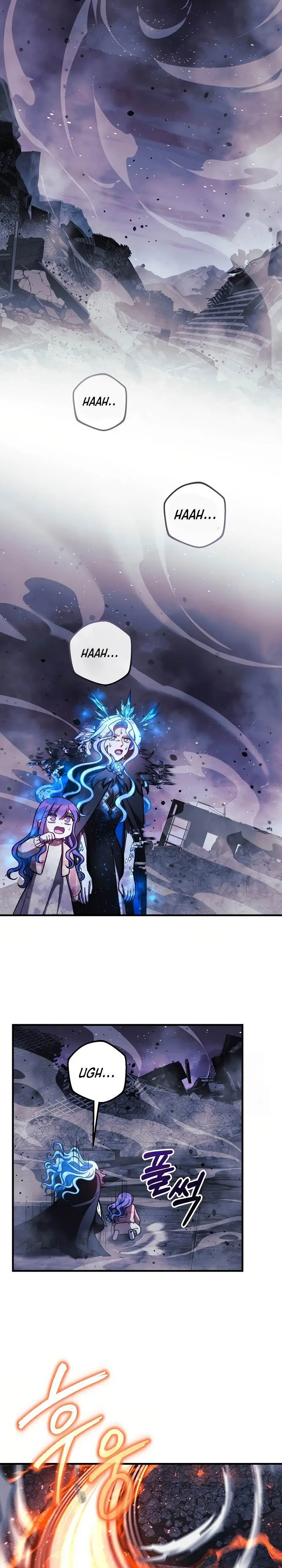 image-komik-my-daughter-is-the-final-boss-chapter-149-25/31