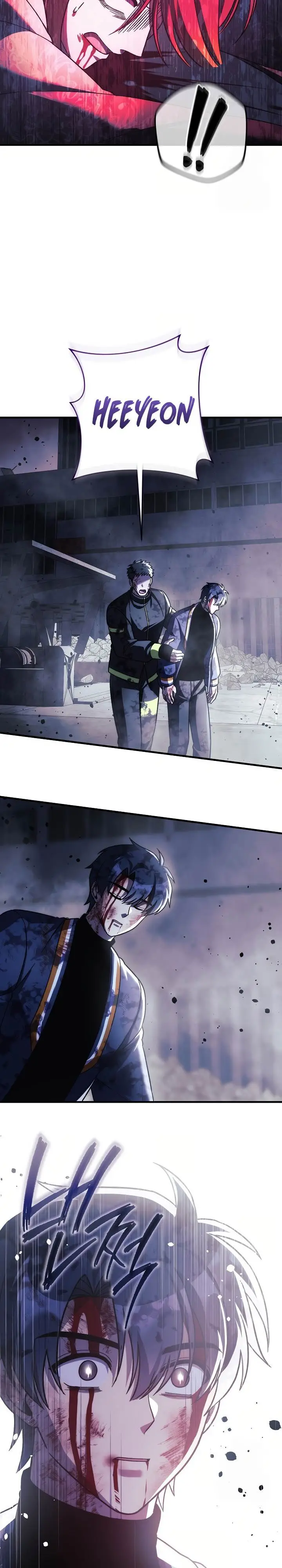 image-komik-my-daughter-is-the-final-boss-chapter-149-29/31