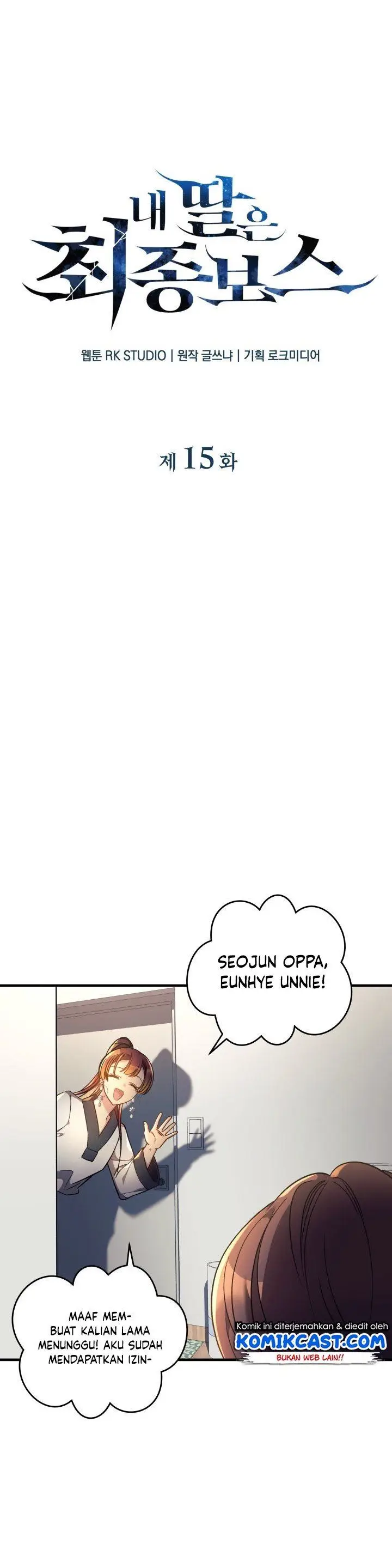 image-komik-my-daughter-is-the-final-boss-chapter-15-9/40