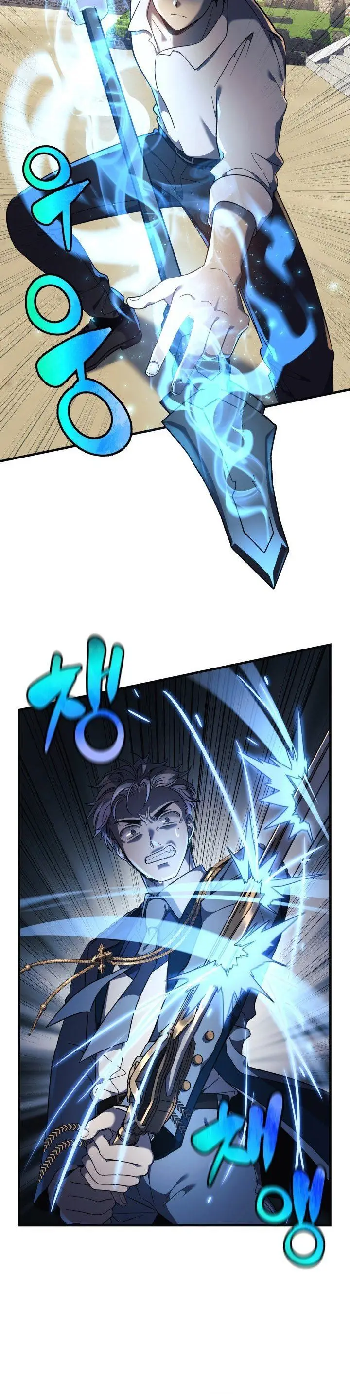 image-komik-my-daughter-is-the-final-boss-chapter-15-14/40