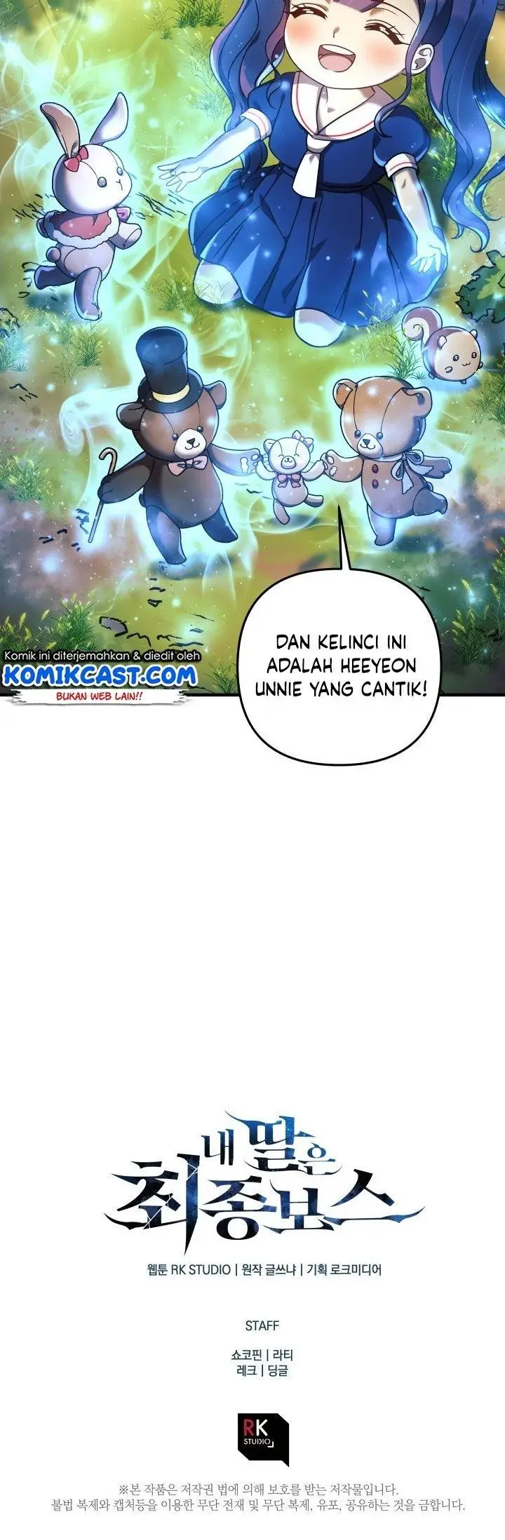 image-komik-my-daughter-is-the-final-boss-chapter-15-39/40