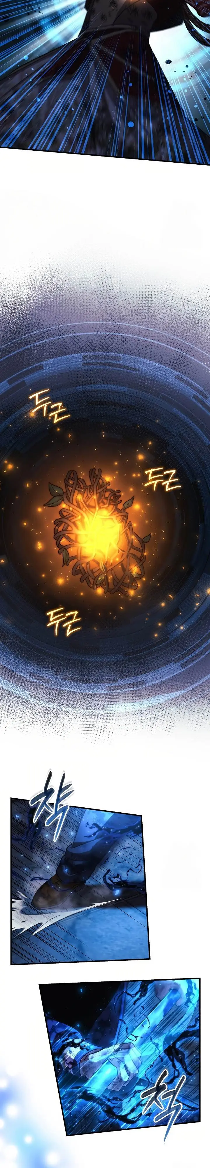 image-komik-my-daughter-is-the-final-boss-chapter-150-18/30