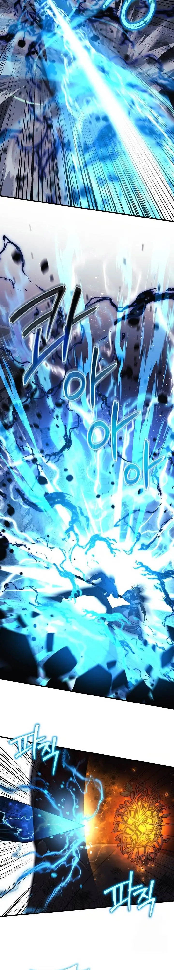 image-komik-my-daughter-is-the-final-boss-chapter-150-22/30