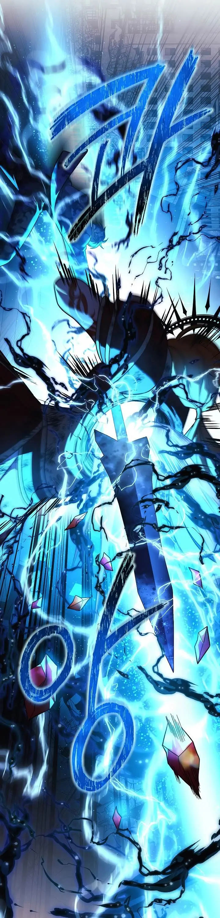 image-komik-my-daughter-is-the-final-boss-chapter-150-28/30