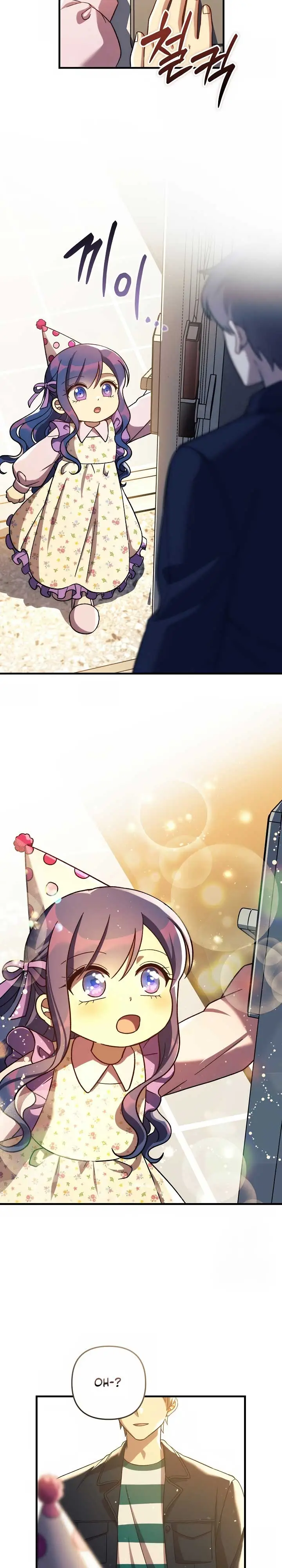 image-komik-my-daughter-is-the-final-boss-chapter-152-end-29/34