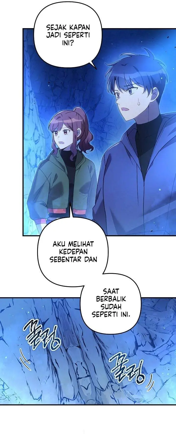 image-komik-my-daughter-is-the-final-boss-chapter-156-2/33