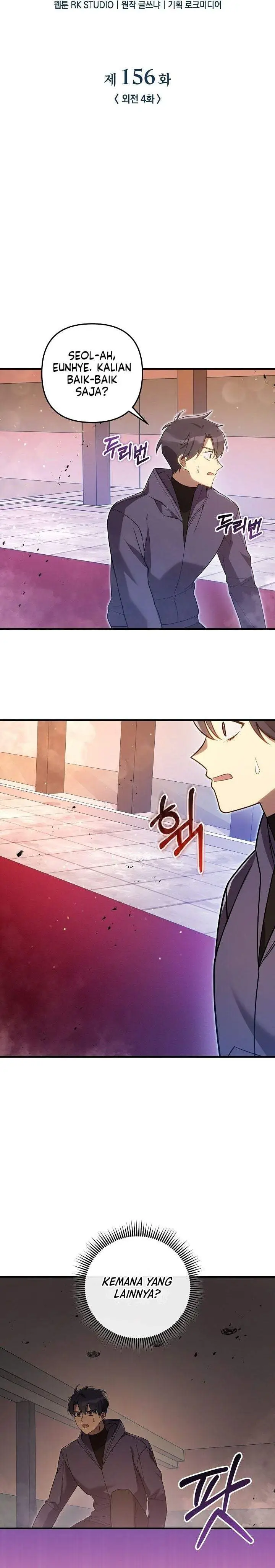 image-komik-my-daughter-is-the-final-boss-chapter-156-12/33