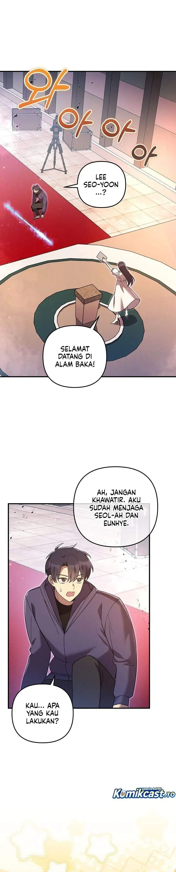 image-komik-my-daughter-is-the-final-boss-chapter-156-14/33