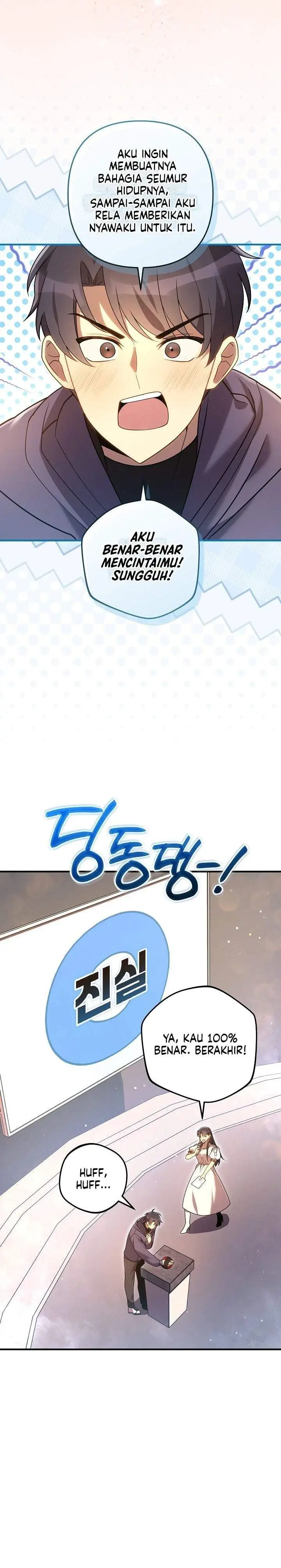 image-komik-my-daughter-is-the-final-boss-chapter-157-3/34