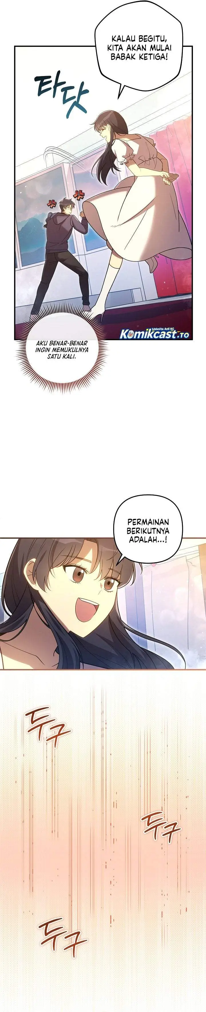 image-komik-my-daughter-is-the-final-boss-chapter-158-5/33