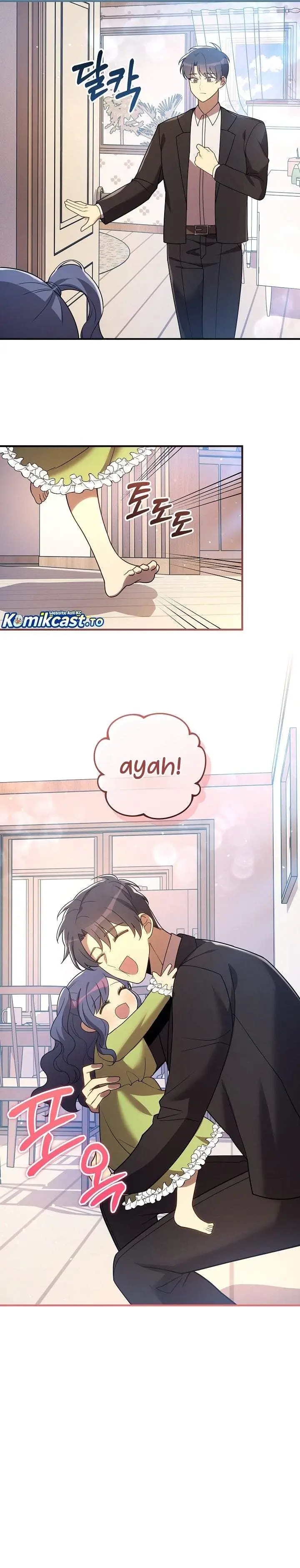 image-komik-my-daughter-is-the-final-boss-chapter-158-12/33