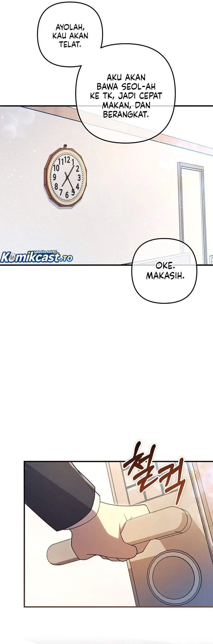 image-komik-my-daughter-is-the-final-boss-chapter-158-16/33