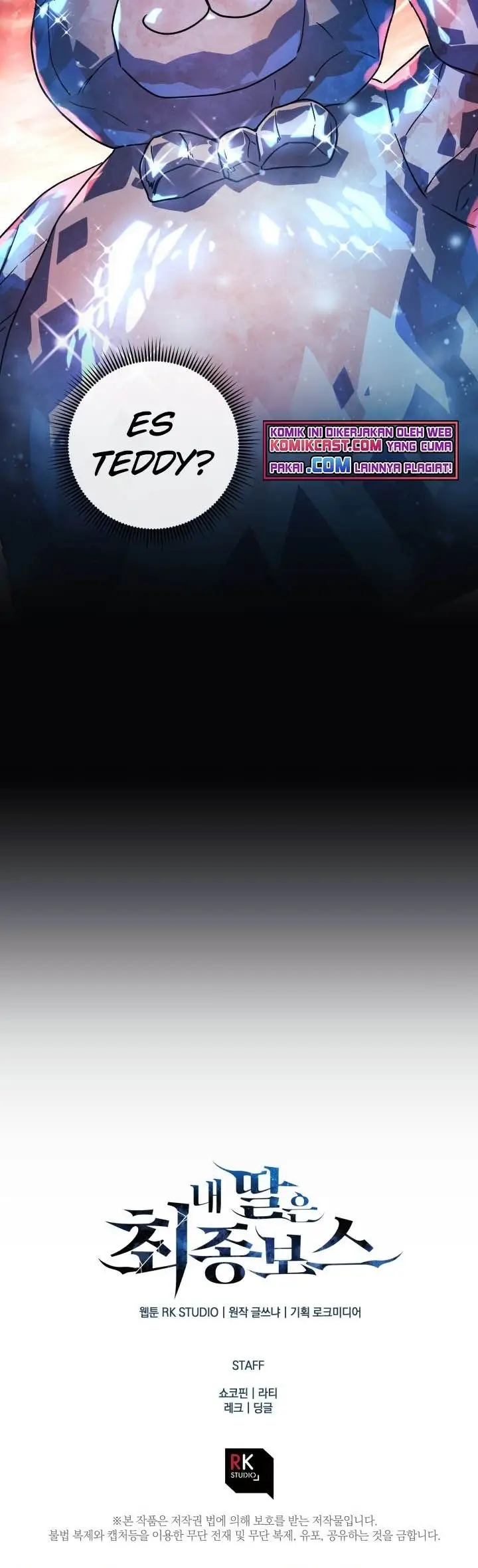 image-komik-my-daughter-is-the-final-boss-chapter-16-33/34