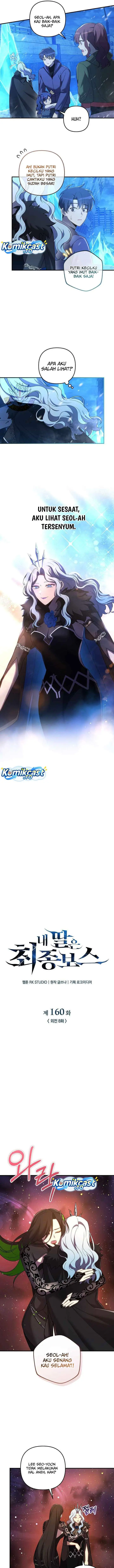 image-komik-my-daughter-is-the-final-boss-chapter-160-3/14