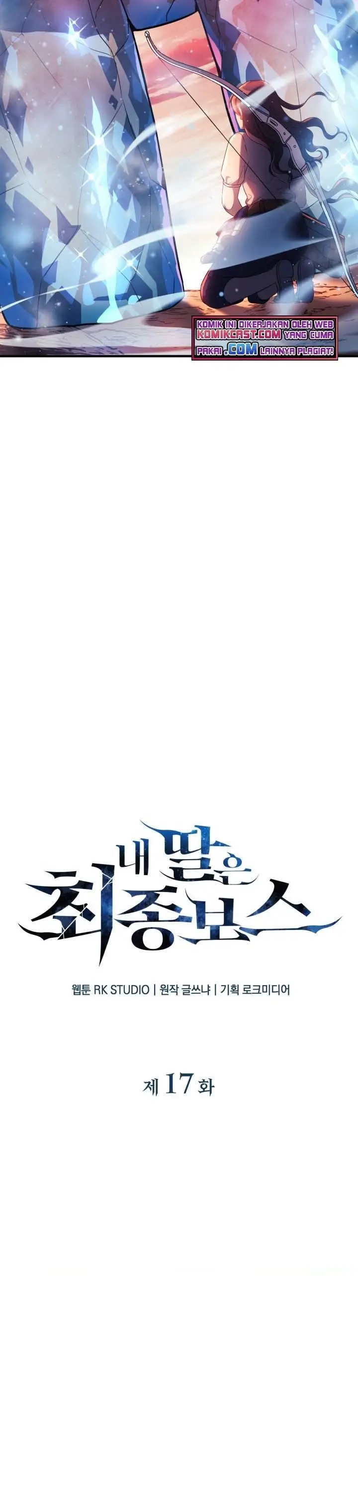 image-komik-my-daughter-is-the-final-boss-chapter-17-7/34