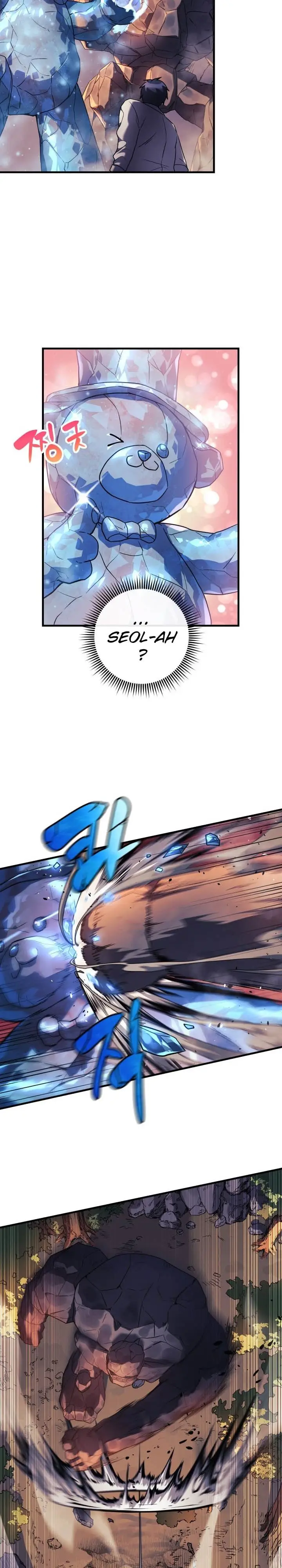 image-komik-my-daughter-is-the-final-boss-chapter-17-10/34