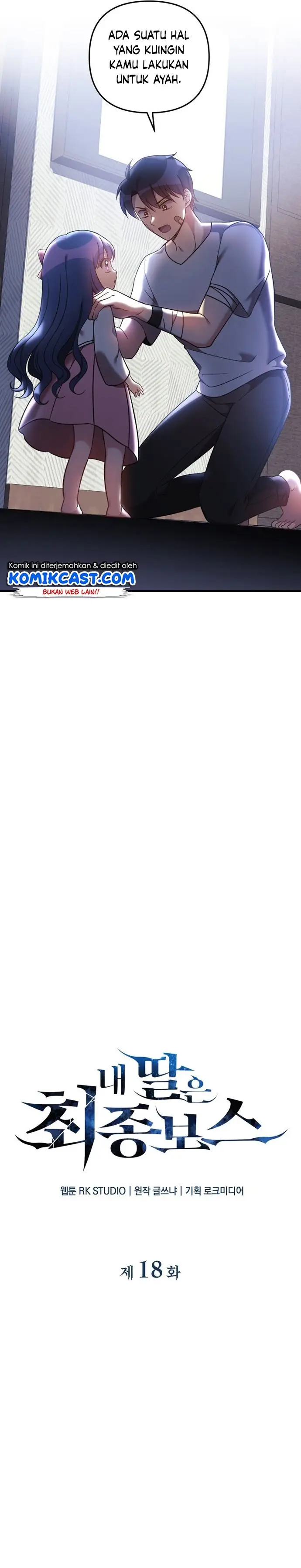 image-komik-my-daughter-is-the-final-boss-chapter-18-4/31